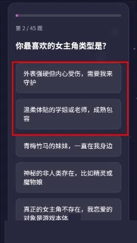 GALTI�˸����2026�ٷ�����v1.0 ��׿��