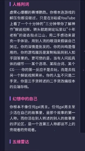 GALTI�˸����2026�ٷ�����