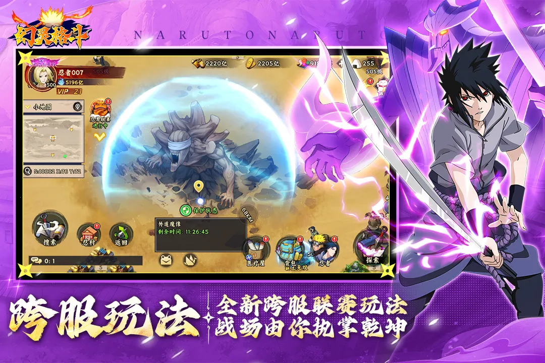 �����(��Ӱ���߿�������)v1.1 ��Ѱ�