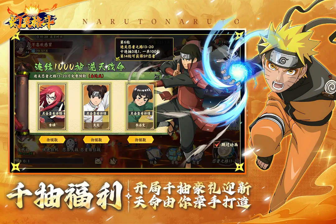 �����(��Ӱ���߿�������)v1.1 ��Ѱ�