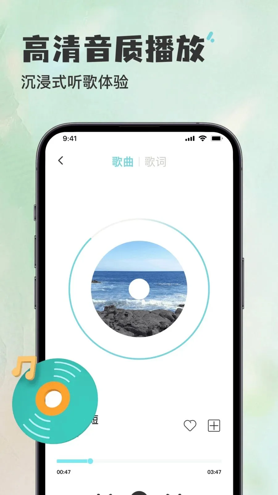 ������������Ѳ�����(���ַ���ƽ̨)v1.0.0 �ٷ�����