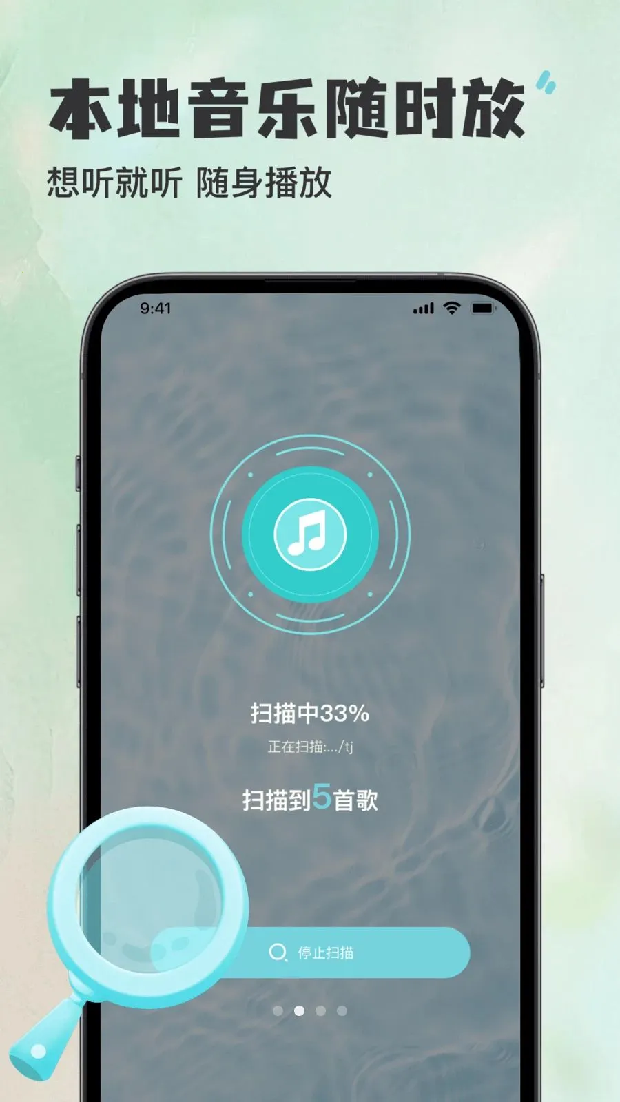 ������������Ѳ�����(���ַ���ƽ̨)v1.0.0 �ٷ�����