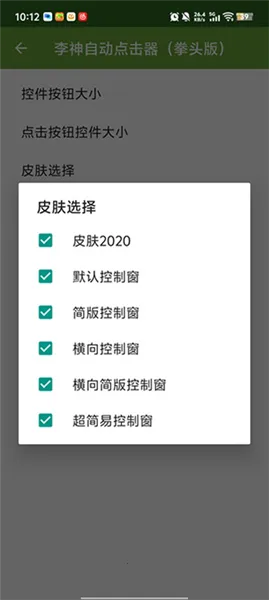 ���������Զ������ֻ���v��������13.0(���ɰ�) ��Ѱ�