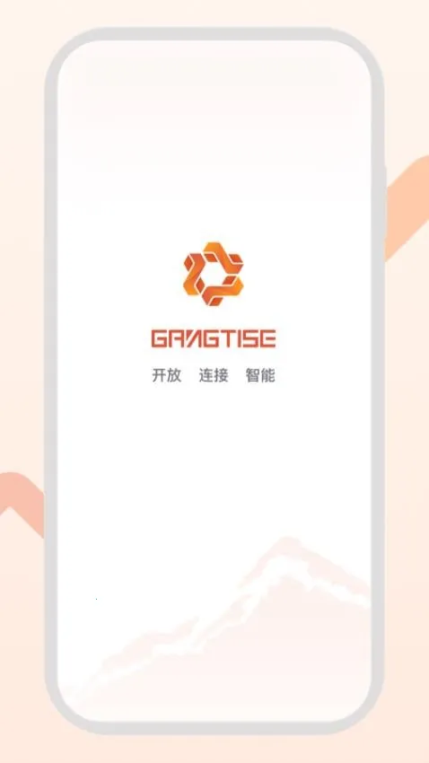 GangtiseͶ��(���ڷ���ƽ̨)v0.1 ��׿��