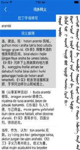 ���﷭����(����ѧϰ����)