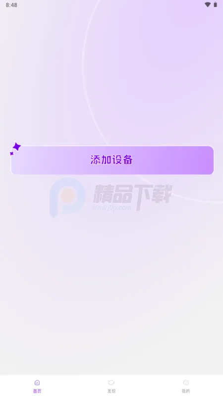 Jopark AI��������ֻ���v1.0.2 ��Ѱ�