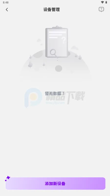 Jopark AI��������ֻ���v1.0.2 ��Ѱ�