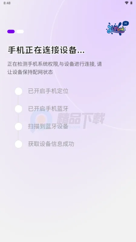 Jopark AI��������ֻ���v1.0.2 ��Ѱ�