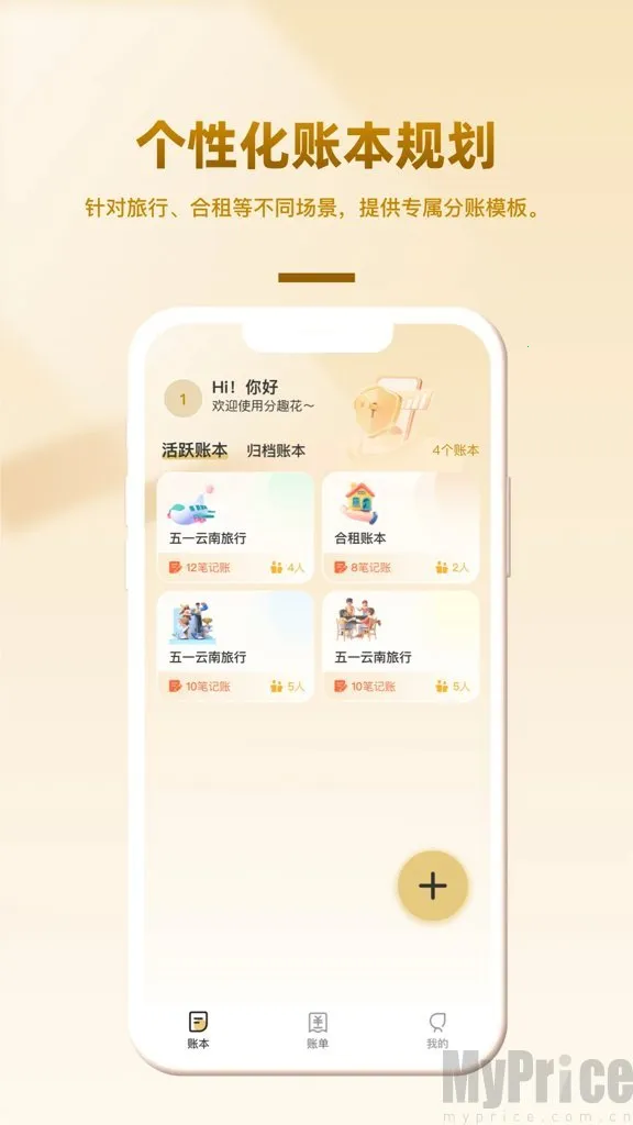 ��Ȥ��(�����������)