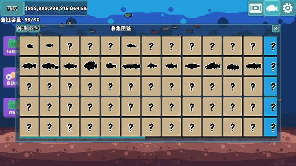 ����ˮ������޻���(����������Ϸ)