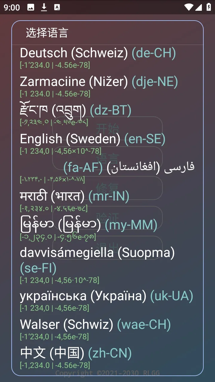 ˮԭǧ��������(��Ϸ��������)