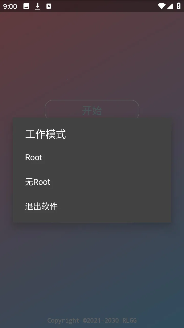 ˮԭǧ��������(��Ϸ��������)v2.0.9.2 �ٷ�����