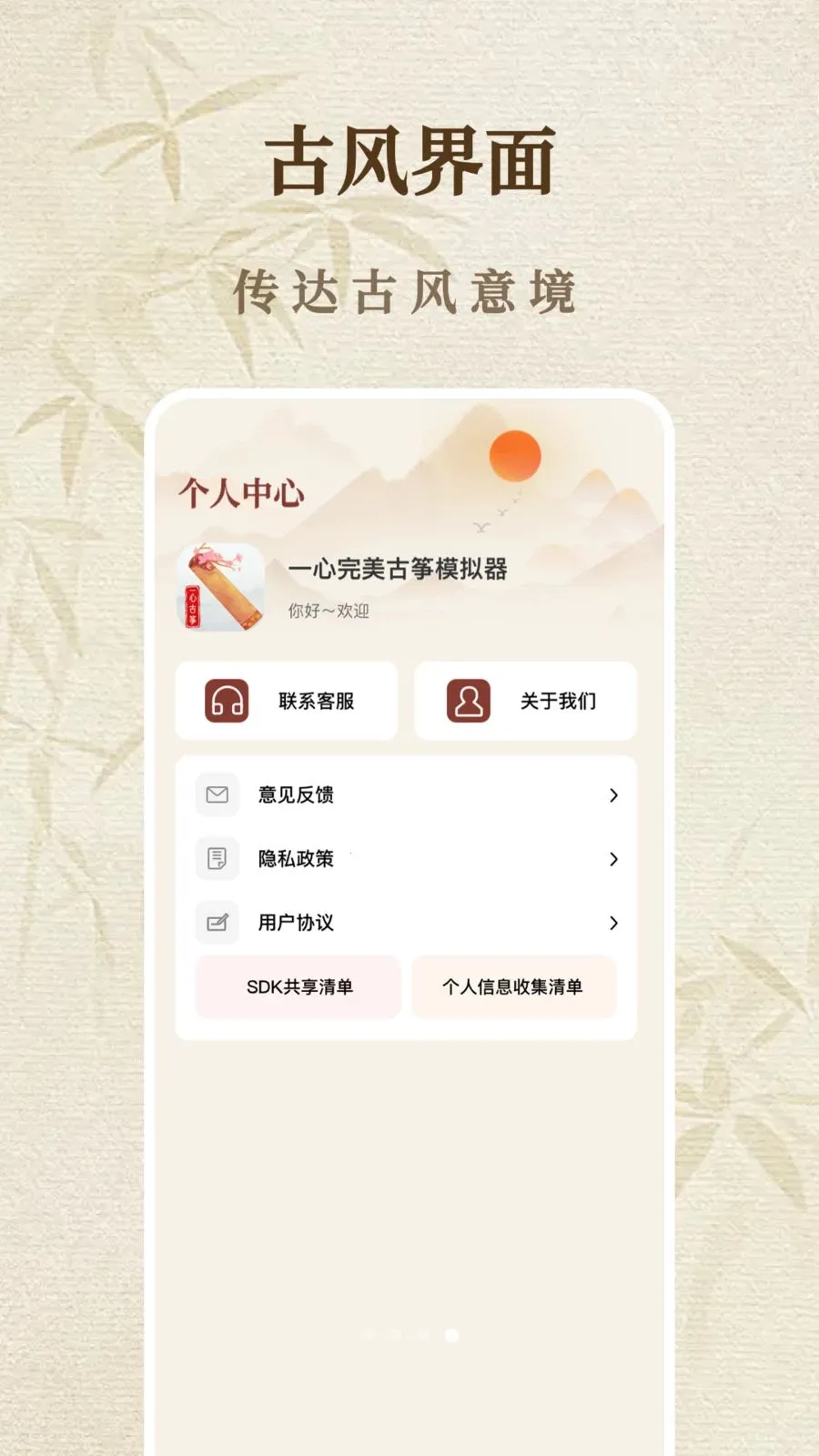 һ����������ģ����(���ݵ���ģ����)v1.1.0 ��Ѱ�