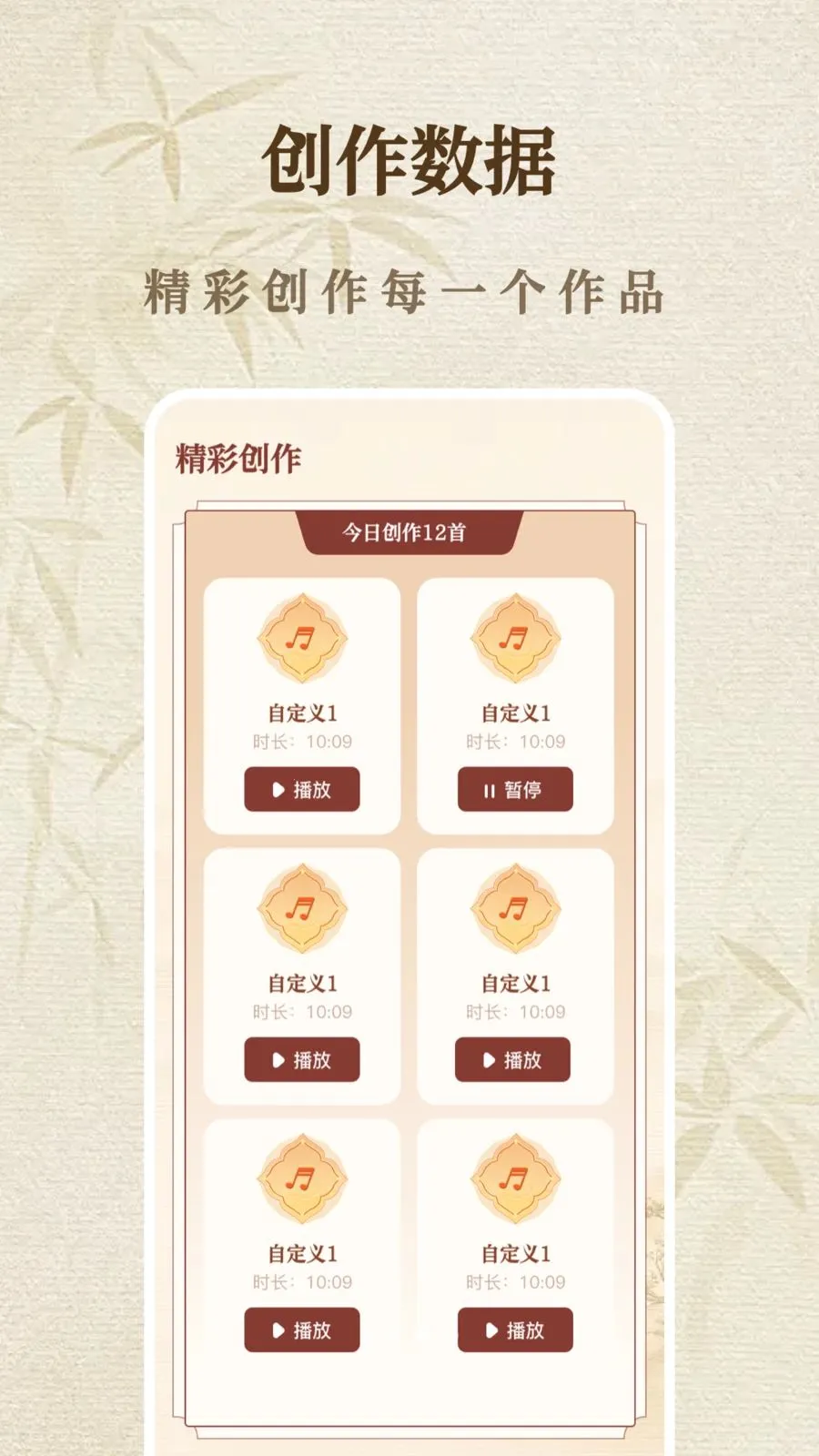 һ����������ģ����(���ݵ���ģ����)v1.1.0 ��Ѱ�