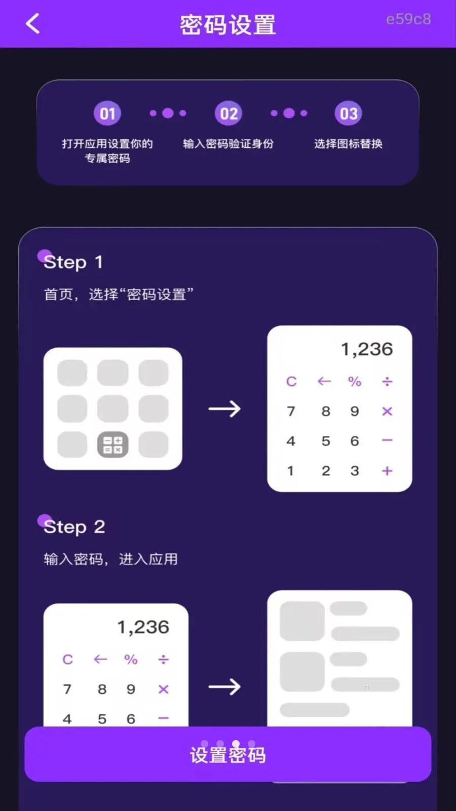 ��ѵ�Ӱ���ܲ�������׿���ֻ���v1.0.0 �ٷ�����