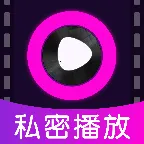 ��ѵ�Ӱ���ܲ�������׿���ֻ���v1.0.0 �ٷ�����