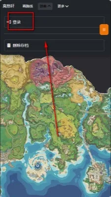 洛克王国map tracker流光跑图(洛克王国跑图工具)