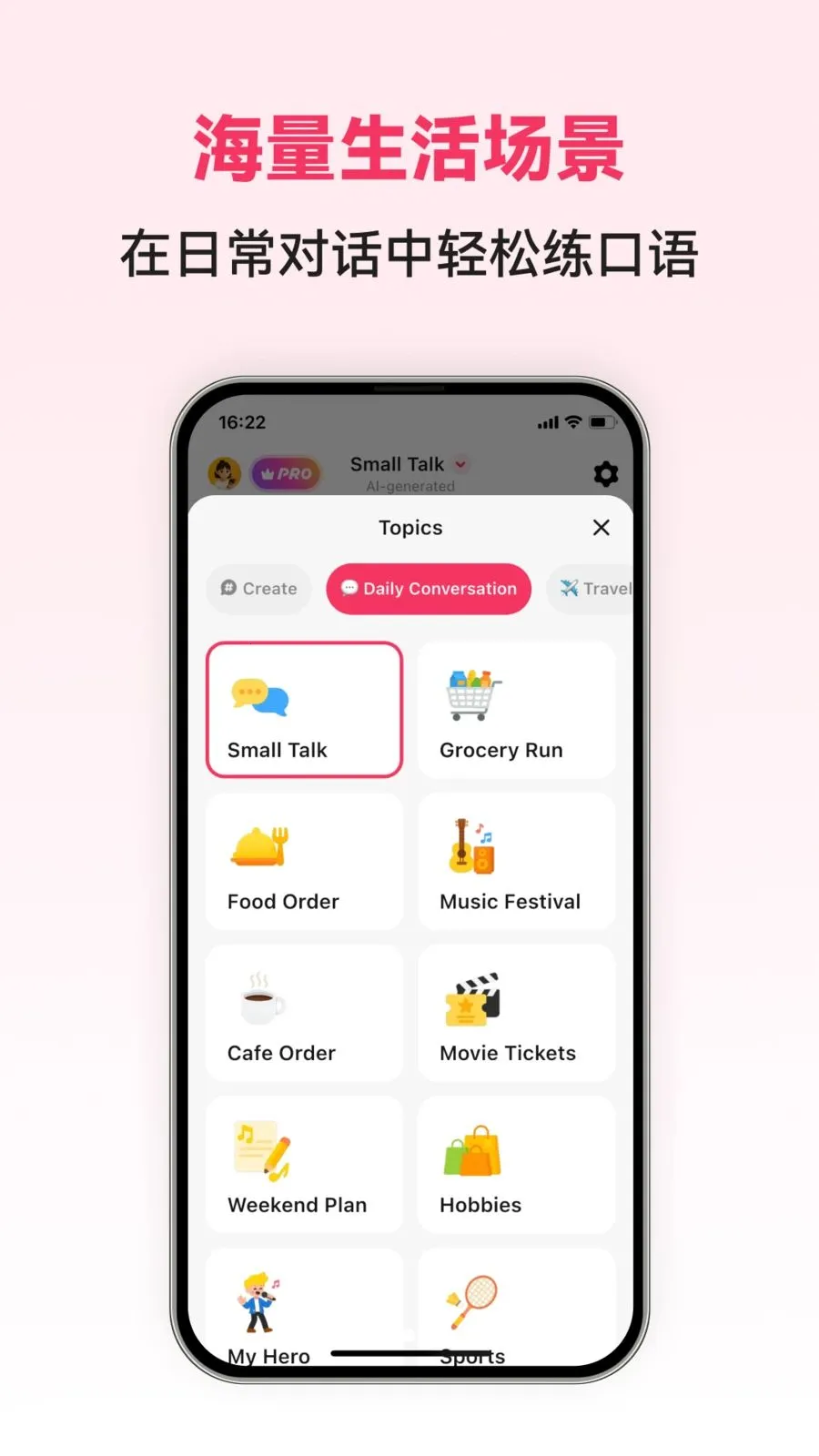 Chinese AI(���Ŀ���ѧϰAPP)v1.0.4 �ٷ�����