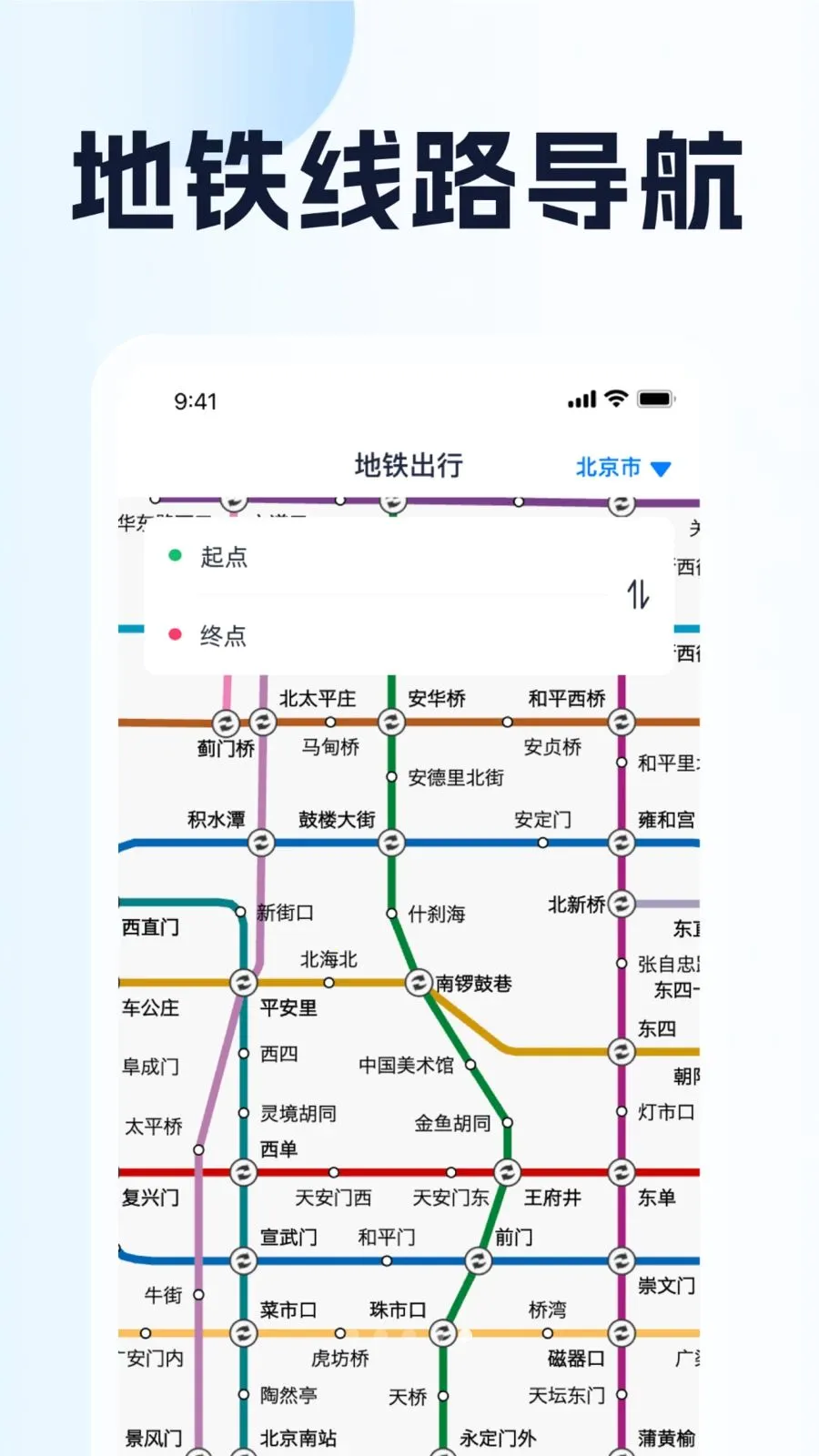 ȫ��λ��������2026���°汾v1.0.1 ��׿��