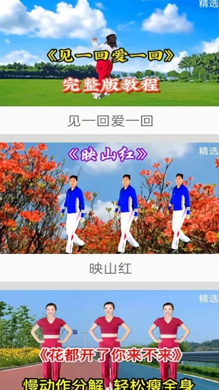 ������ѹ㳡��(�㳡��ѧϰ����)v1.0 ��Ѱ�