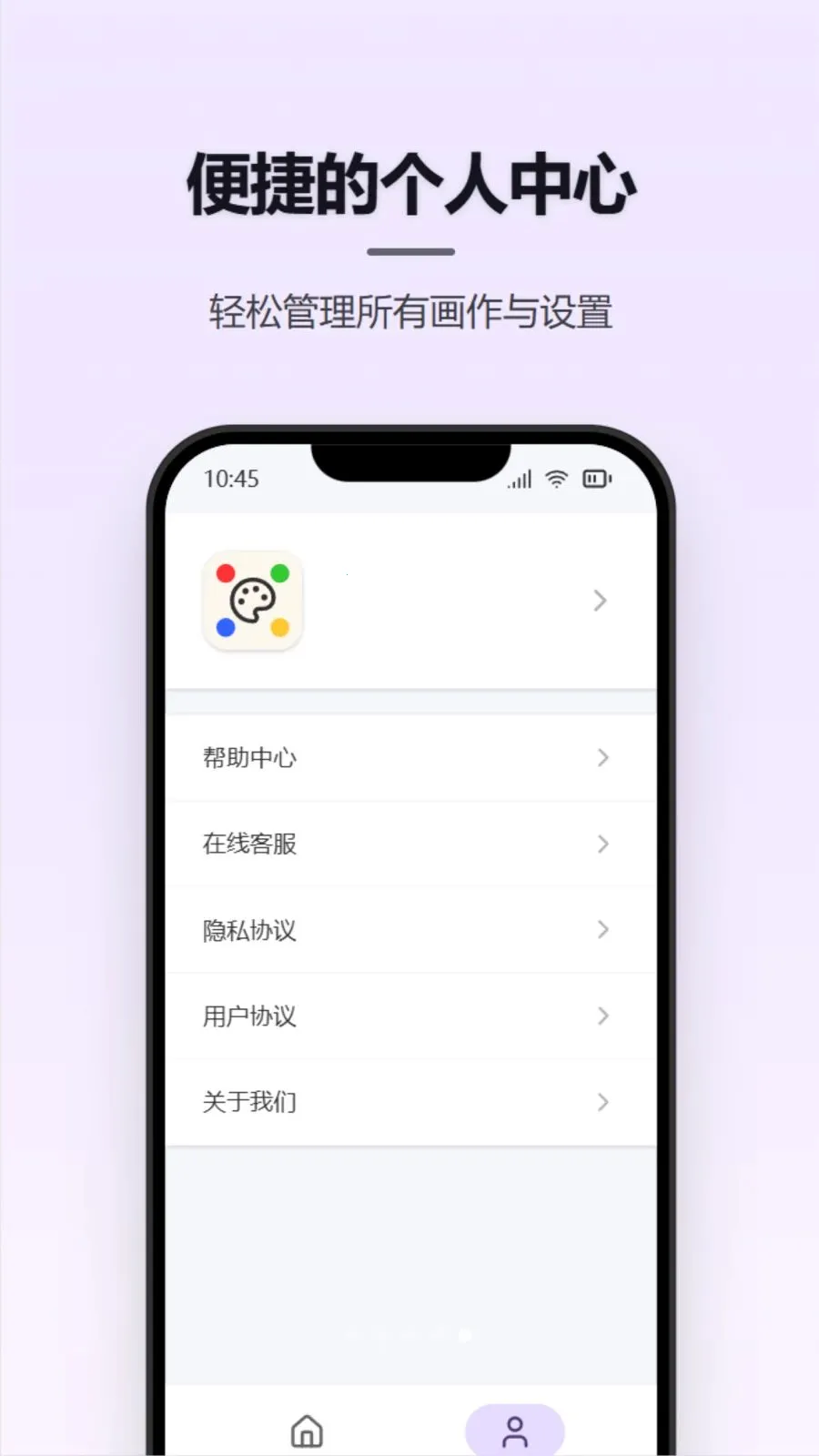 Ϳѻ��д����2026���ذ�װv1.0.0 ��Ѱ�