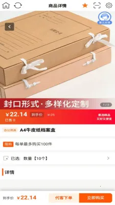 �������ð�׿���ֻ���v1.0.1 ��Ѱ�