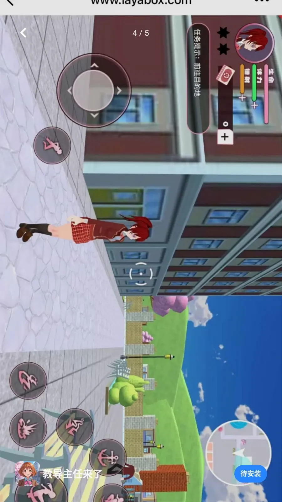 �̵���������2026���°汾v1.0.0 �ٷ�����