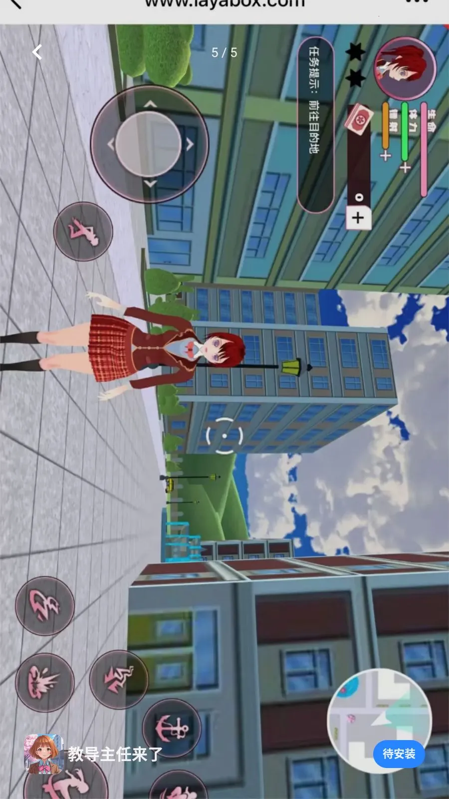 �̵���������2026���°汾v1.0.0 �ٷ�����