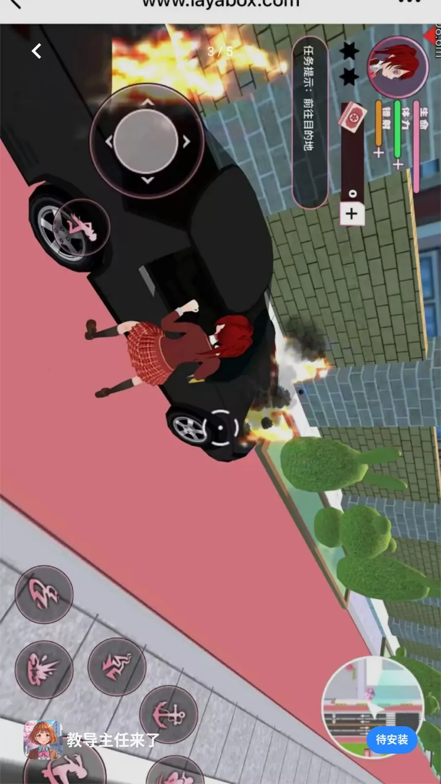 �̵���������2026���°汾v1.0.0 �ٷ�����