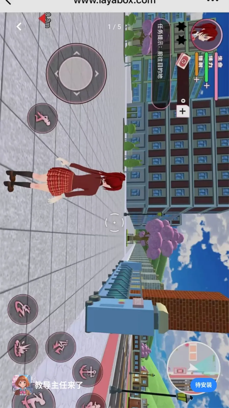 �̵���������2026���°汾v1.0.0 �ٷ�����