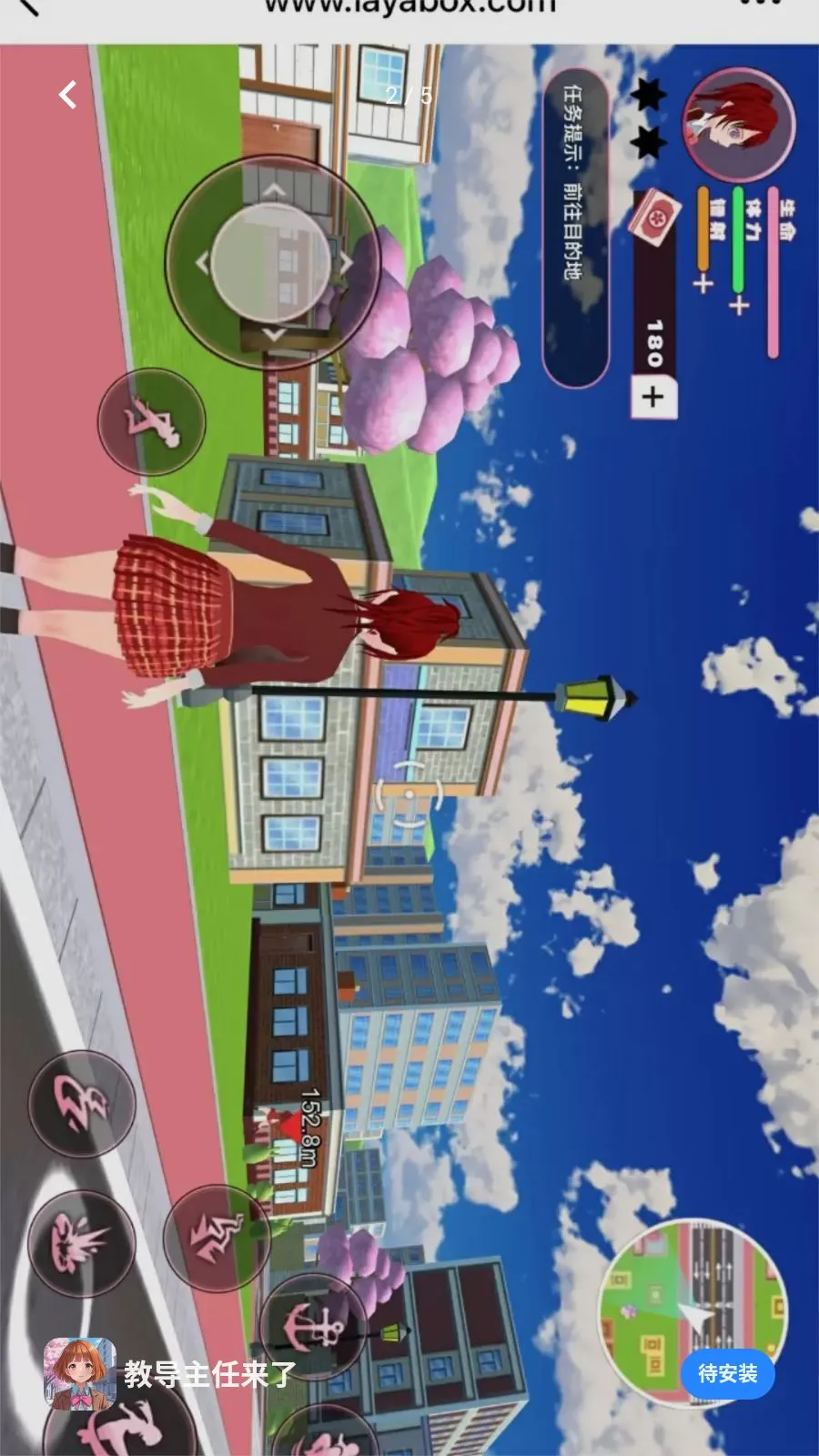 �̵���������2026���°汾v1.0.0 �ٷ�����