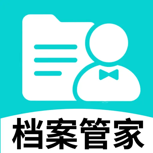 ���������ܼ�(������������)v2.1.3 �ֻ���