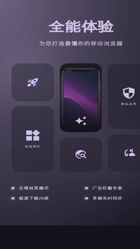 С���ٴ������2026���ذ�װv1 ��Ѱ�