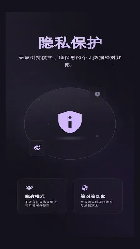 С���ٴ������2026���ذ�װv1 ��Ѱ�