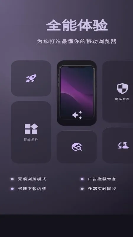 С���ٴ������2026���ذ�װ