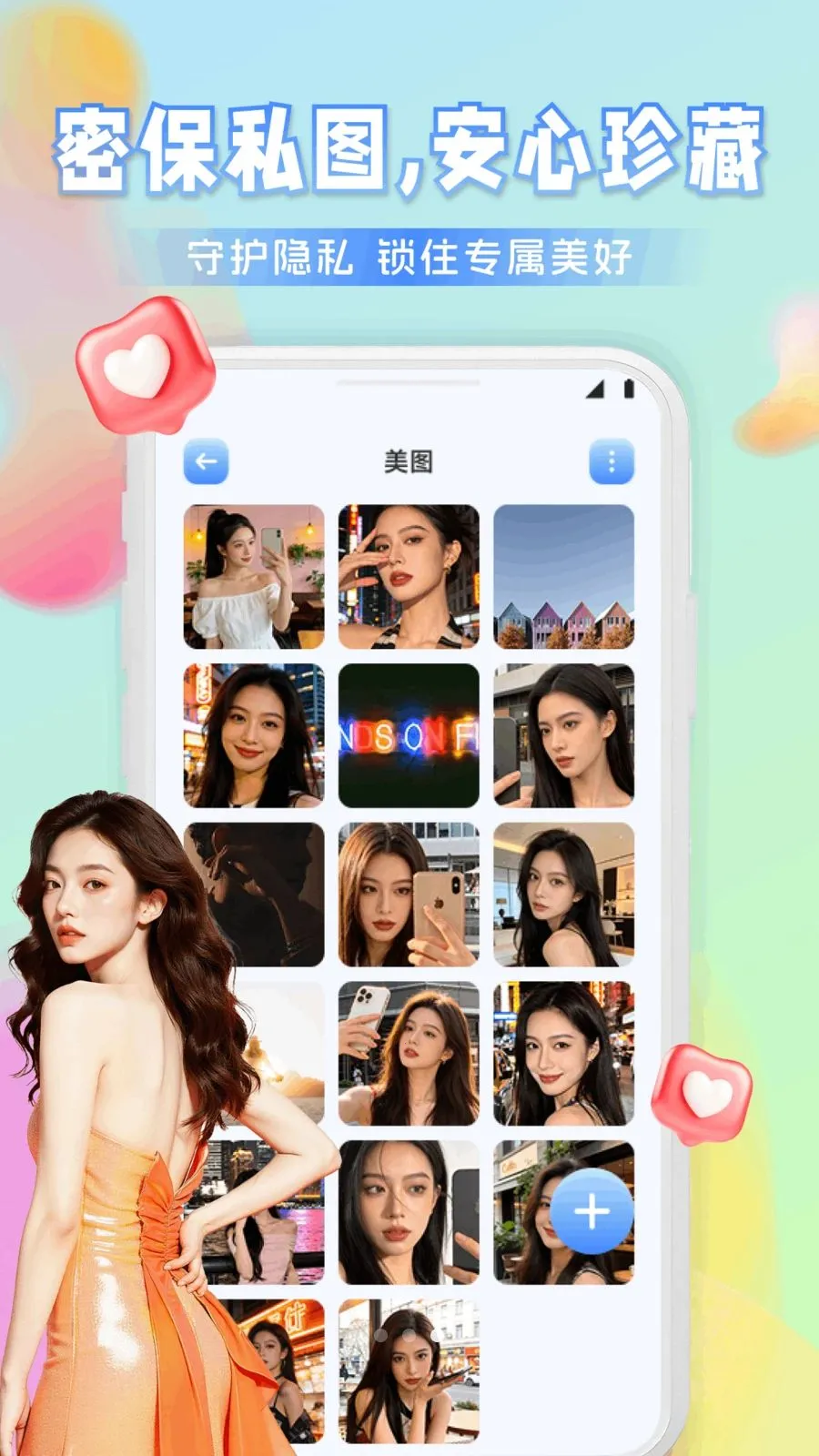 Ҽ����Ƶ2026���°汾v1.1 ��׿��