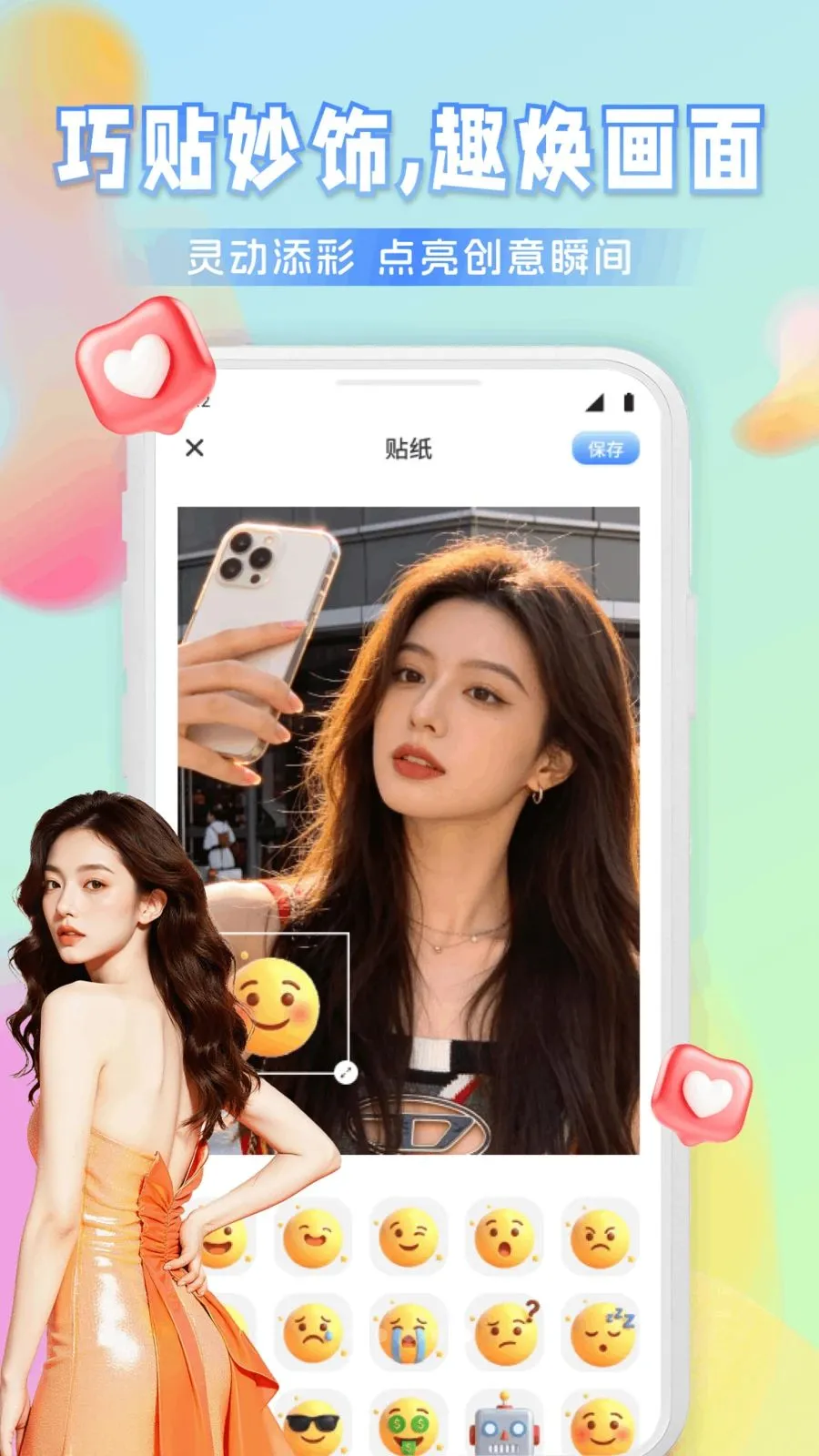 Ҽ����Ƶ2026���°汾v1.1 ��׿��