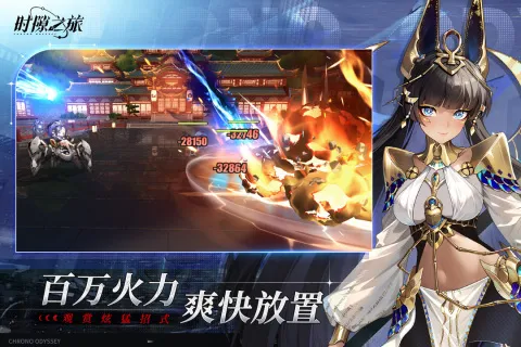 ʱ϶֮��2026���ذ�װv1.0 ��Ѱ�