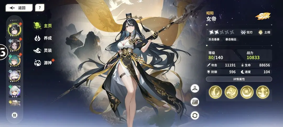 ʱ϶֮��2026���ذ�װ