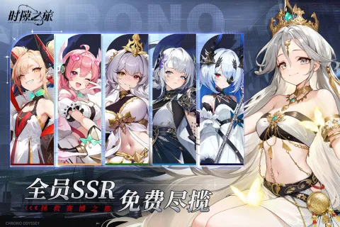 ʱ϶֮��2026���ذ�װv1.0 ��Ѱ�