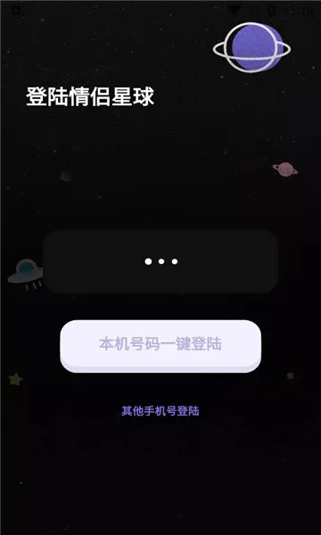 ��������(���¼�¼����)v1.0.60 ��׿��