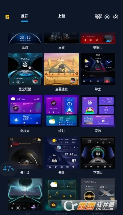 �ٱ�����2026���°汾V7.1.0.106.220415 �ֻ���