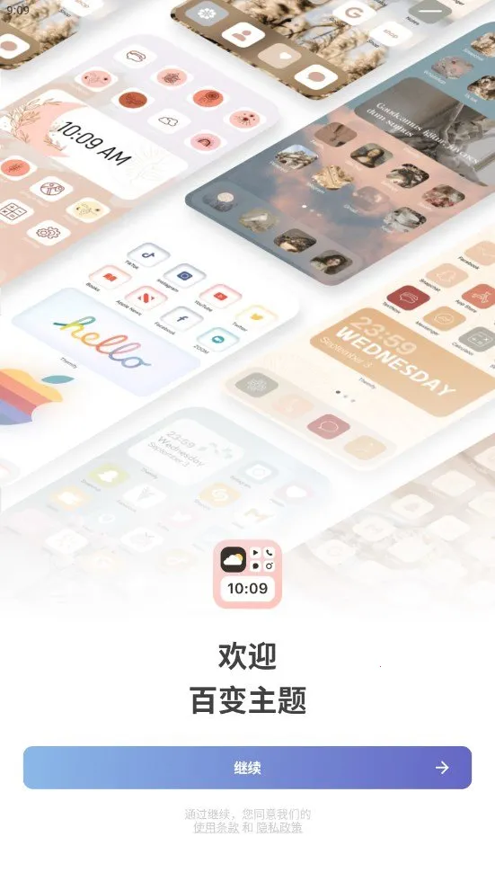 �ٱ�����2026���°汾