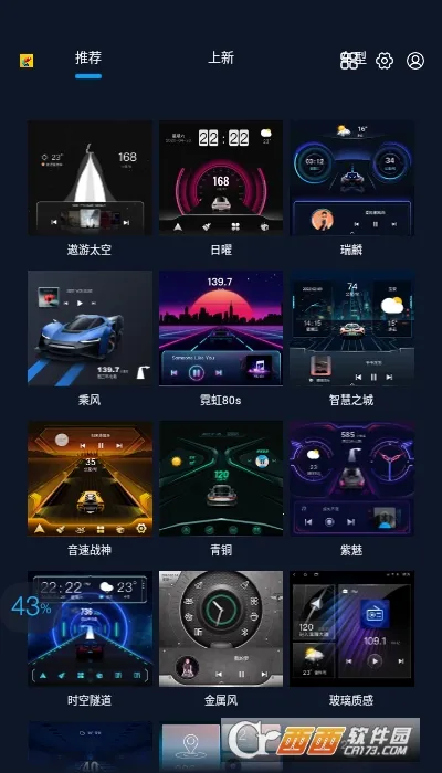 �ٱ�����2026���°汾V7.1.0.106.220415 �ֻ���