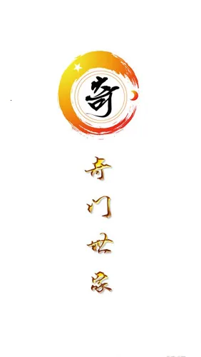 ���Ŷݼ����������ֻ���