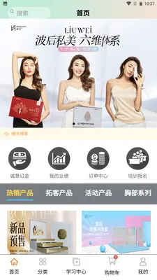 ����˽��(˽���������ƽ̨)v1.2.7 ��Ѱ�