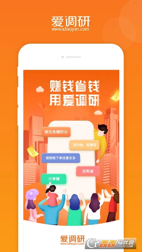 ������2026���ذ�װv3.3.7 �ٷ�����