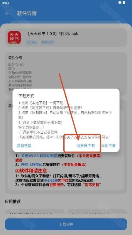 ���Ŀڴ�2026�ٷ����°汾