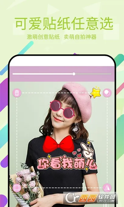 ����Pͼ2026���°汾v3.5.3 �ٷ�����