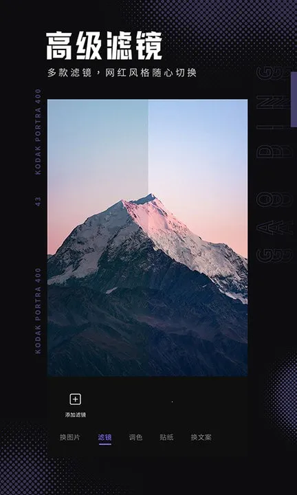 ����Pͼ2026���°汾